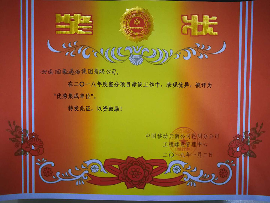 资讯动态-XC体育