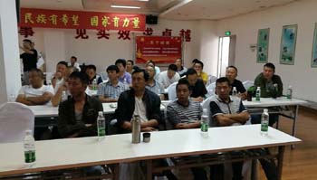 XC体育(中国区)Sports - 官方网站