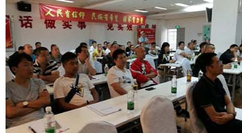 XC体育(中国区)Sports - 官方网站