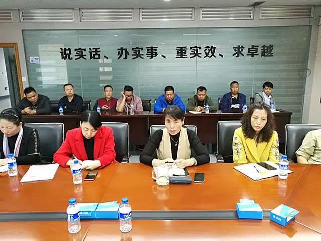 XC体育(中国区)Sports - 官方网站