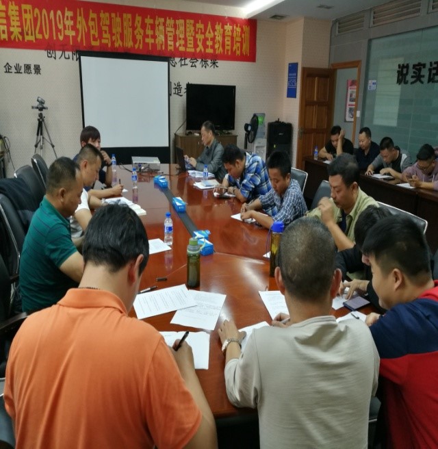 XC体育(中国区)Sports - 官方网站