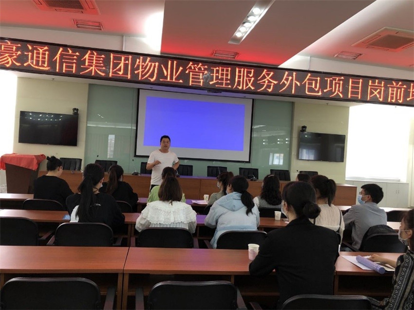 XC体育(中国区)Sports - 官方网站
