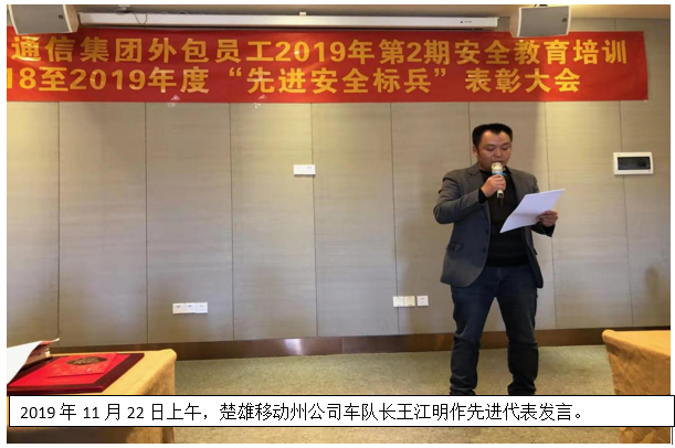 XC体育(中国区)Sports - 官方网站
