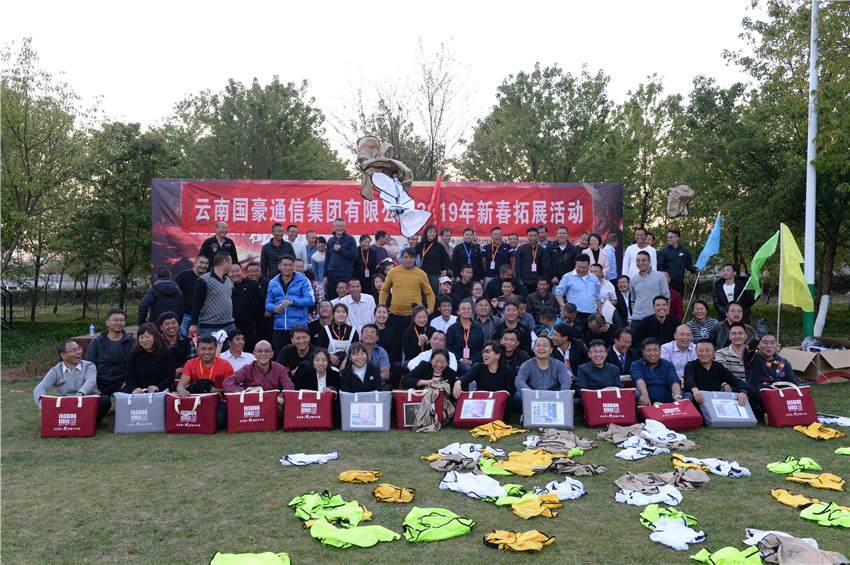 XC体育(中国区)Sports - 官方网站