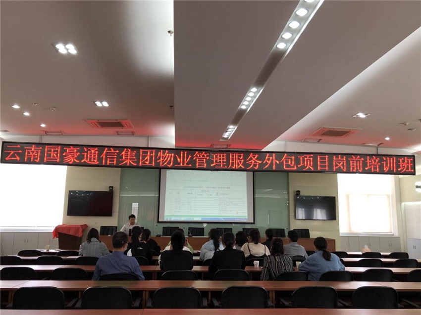 XC体育(中国区)Sports - 官方网站