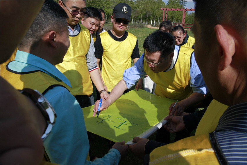 XC体育(中国区)Sports - 官方网站