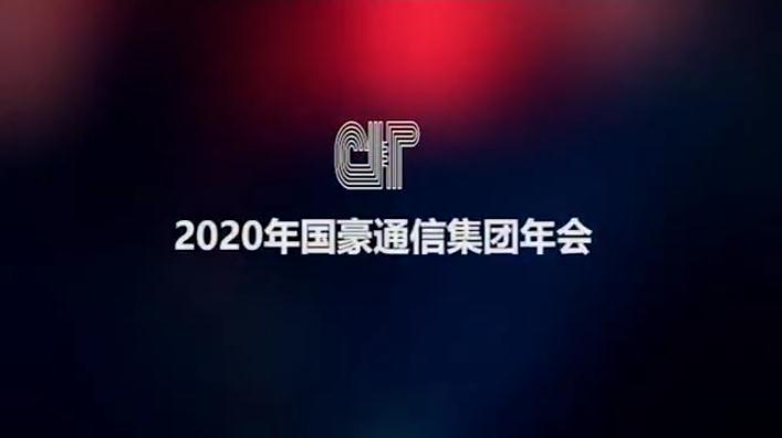资讯动态-XC体育