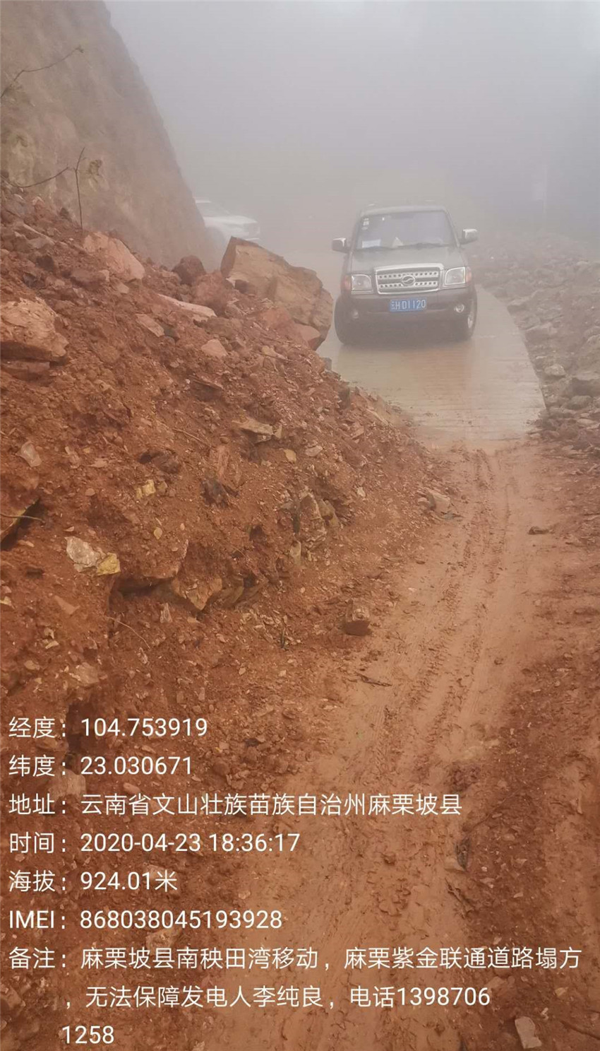 XC体育(中国区)Sports - 官方网站