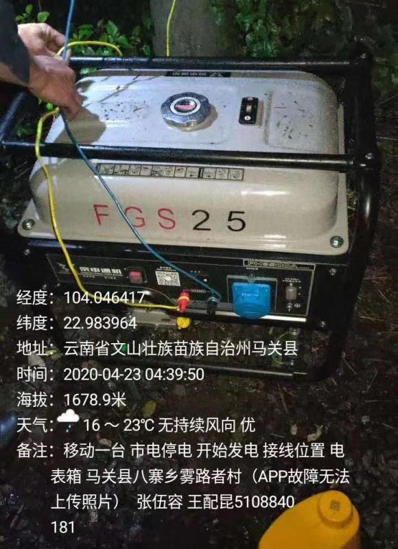 XC体育(中国区)Sports - 官方网站