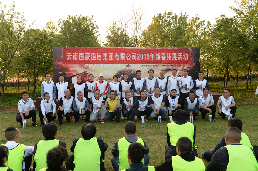 XC体育(中国区)Sports - 官方网站