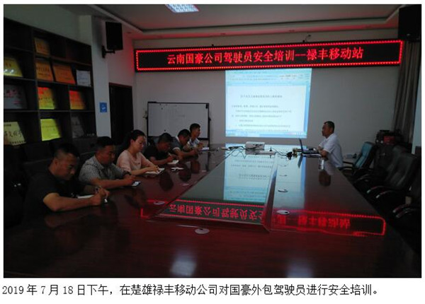 XC体育(中国区)Sports - 官方网站