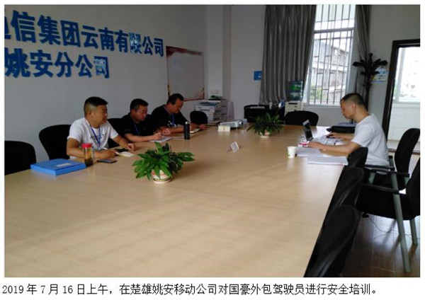 XC体育(中国区)Sports - 官方网站