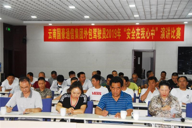 XC体育(中国区)Sports - 官方网站