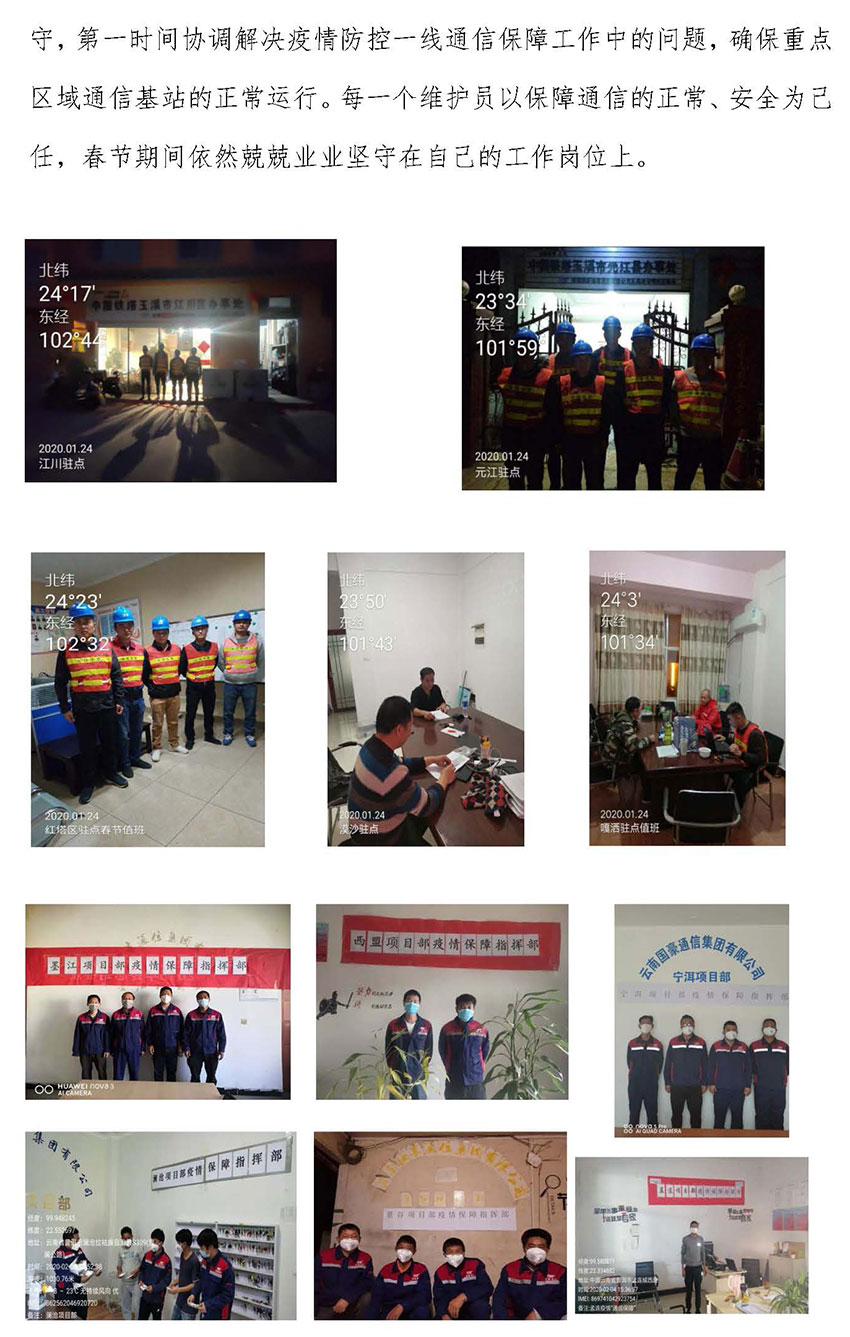 XC体育(中国区)Sports - 官方网站