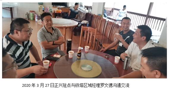 XC体育(中国区)Sports - 官方网站