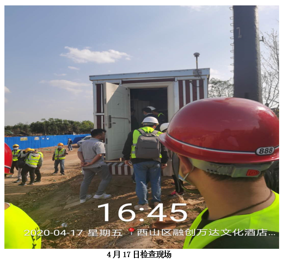 XC体育(中国区)Sports - 官方网站