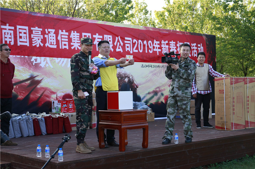 XC体育(中国区)Sports - 官方网站