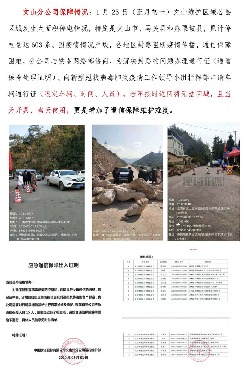 XC体育(中国区)Sports - 官方网站