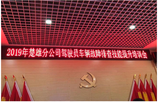 XC体育(中国区)Sports - 官方网站