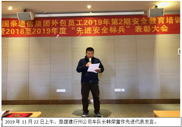XC体育(中国区)Sports - 官方网站