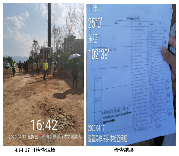 XC体育(中国区)Sports - 官方网站