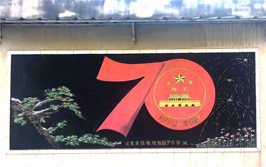 XC体育(中国区)Sports - 官方网站