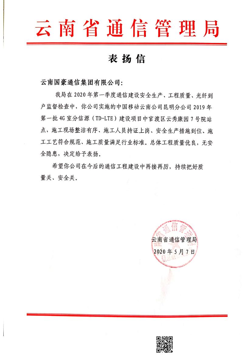 资讯动态-XC体育