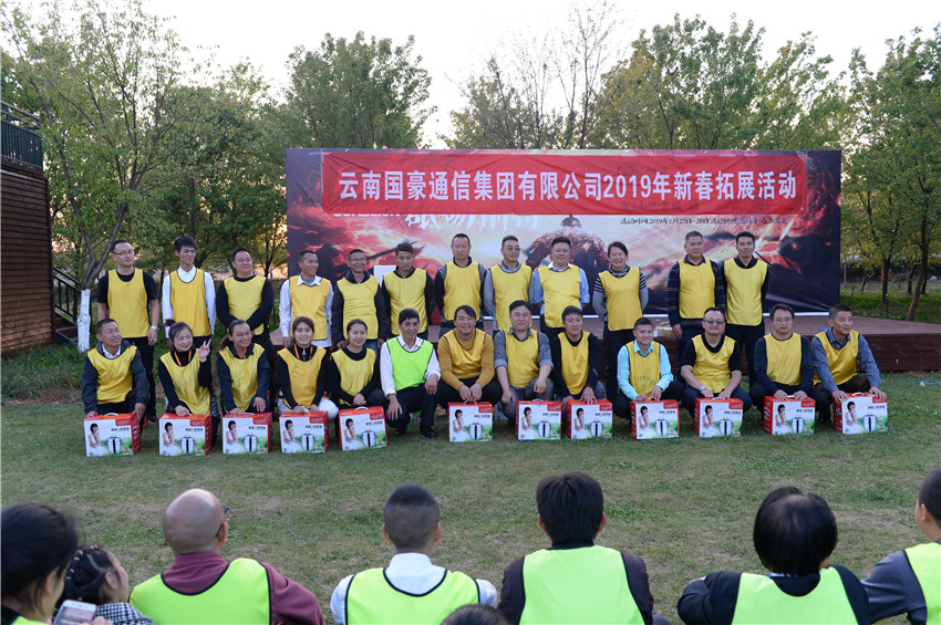 XC体育(中国区)Sports - 官方网站