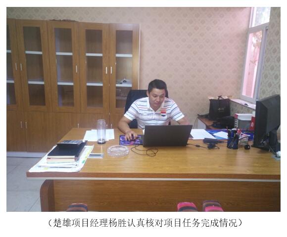 XC体育(中国区)Sports - 官方网站
