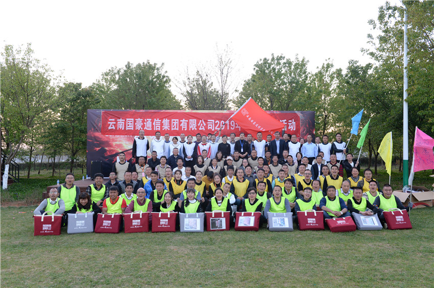 XC体育(中国区)Sports - 官方网站
