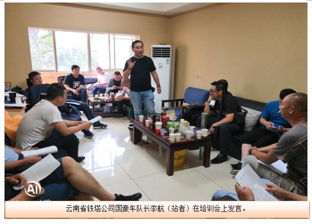 XC体育(中国区)Sports - 官方网站