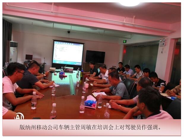 XC体育(中国区)Sports - 官方网站