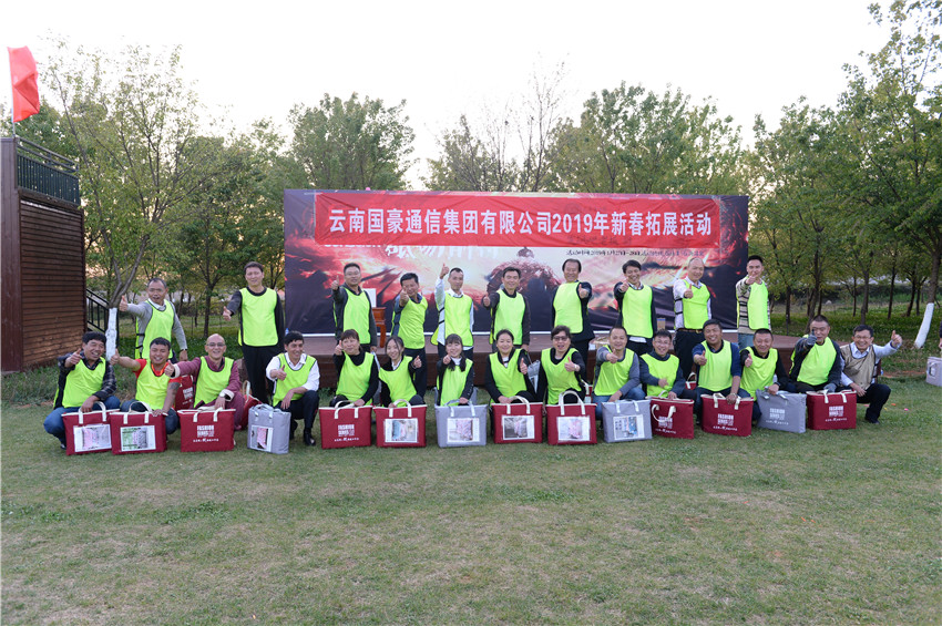 XC体育(中国区)Sports - 官方网站