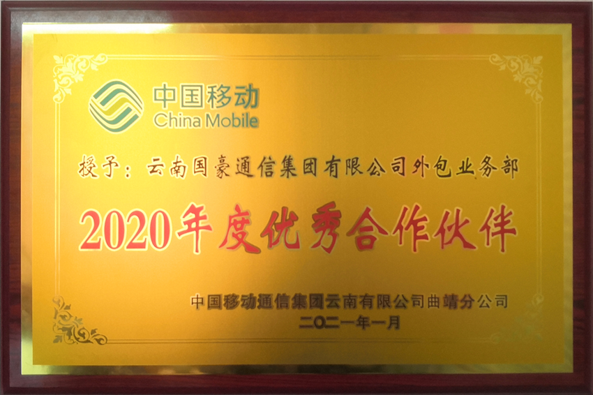 XC体育(中国区)Sports - 官方网站