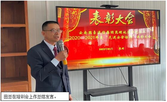 XC体育(中国区)Sports - 官方网站