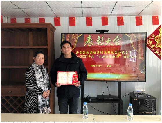 XC体育(中国区)Sports - 官方网站