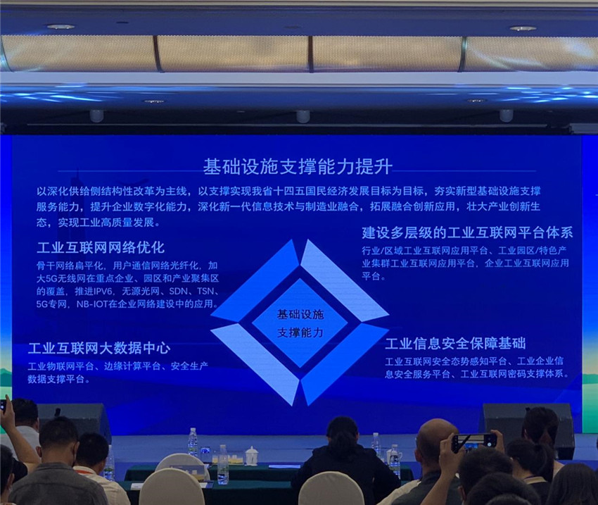 XC体育(中国区)Sports - 官方网站