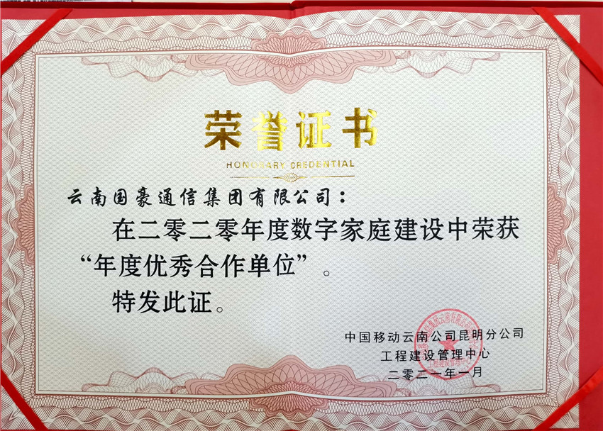 资讯动态-XC体育