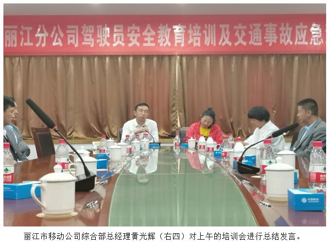 XC体育(中国区)Sports - 官方网站