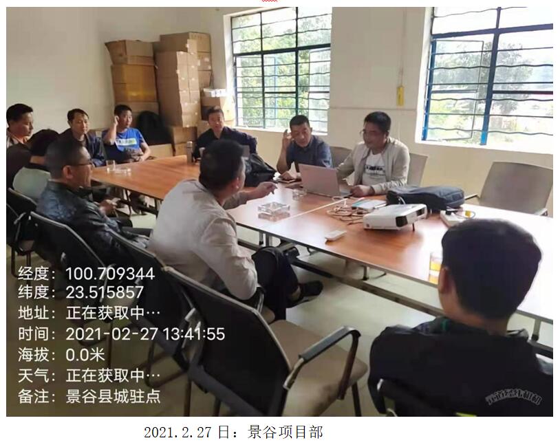 XC体育(中国区)Sports - 官方网站