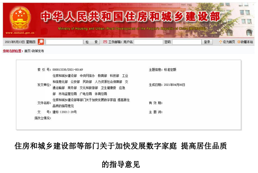 XC体育(中国区)Sports - 官方网站
