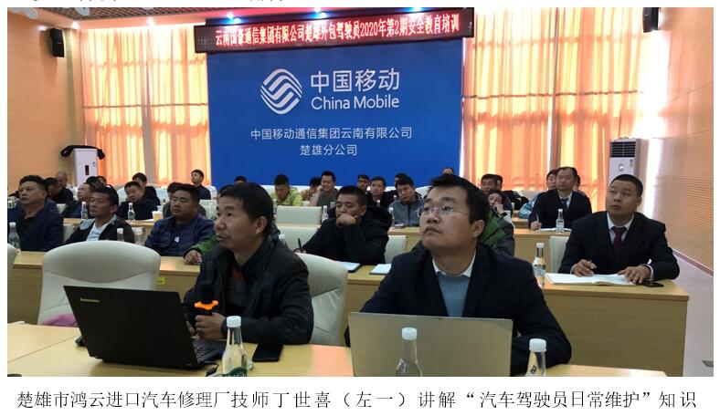 XC体育(中国区)Sports - 官方网站