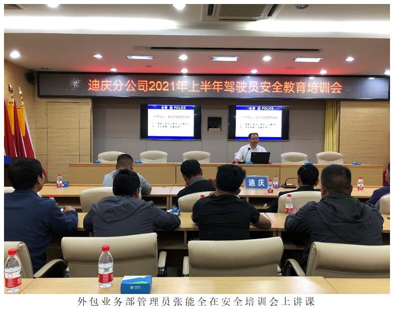XC体育(中国区)Sports - 官方网站