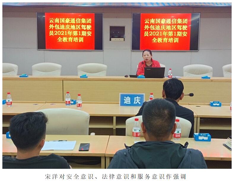 XC体育(中国区)Sports - 官方网站