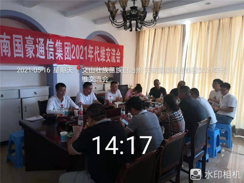 XC体育(中国区)Sports - 官方网站