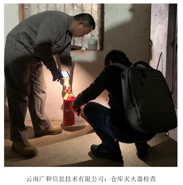 XC体育(中国区)Sports - 官方网站