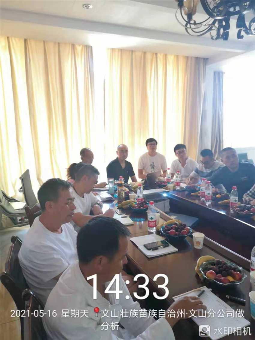XC体育(中国区)Sports - 官方网站
