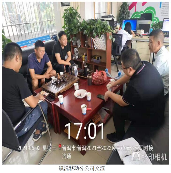 XC体育(中国区)Sports - 官方网站