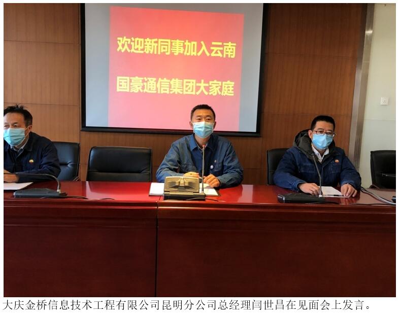 XC体育(中国区)Sports - 官方网站
