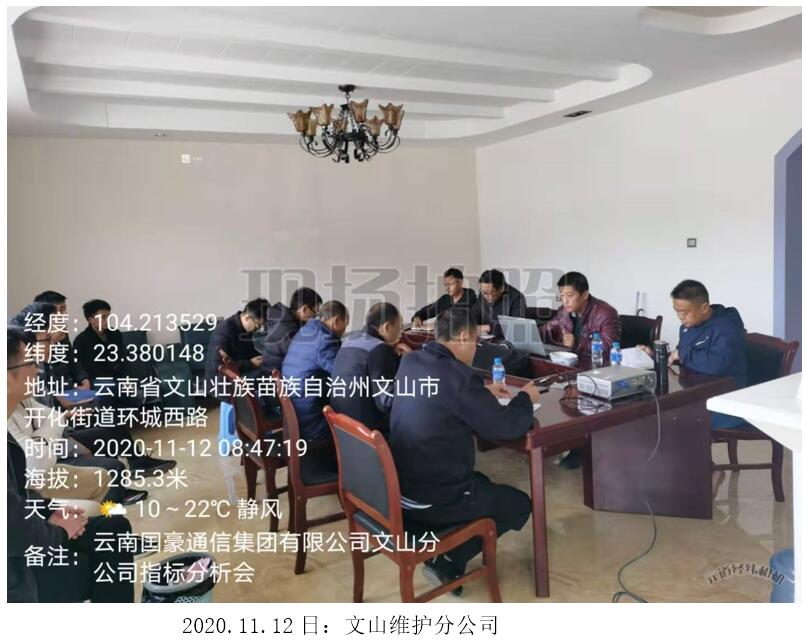 XC体育(中国区)Sports - 官方网站